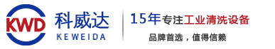 大连超声波