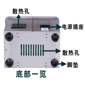 保亭黎族苗族自治县微型超声波清洗机